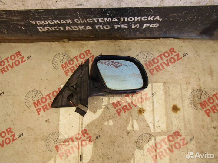 Зеркало правое audi A4 B5 (1995-2001)