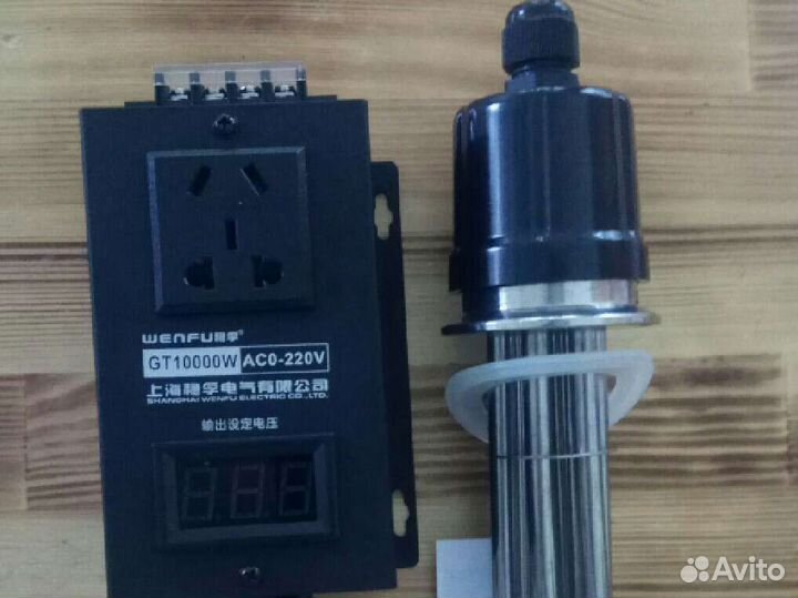 Тэн с блоком питания 3/10 кВт