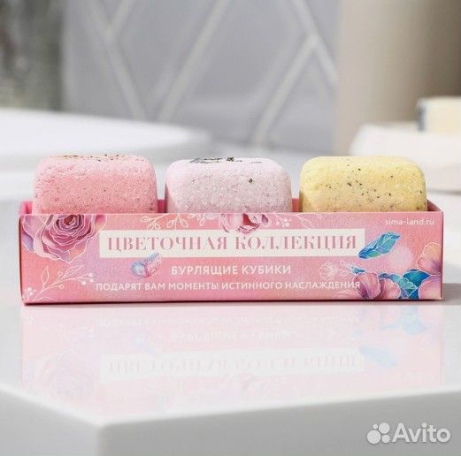 Бомбочки для ванны