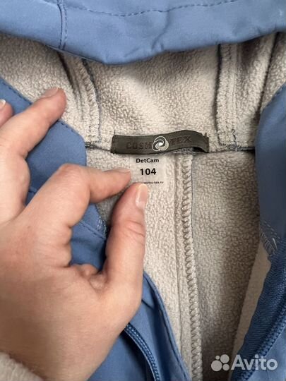 Комбинезон softshell 104