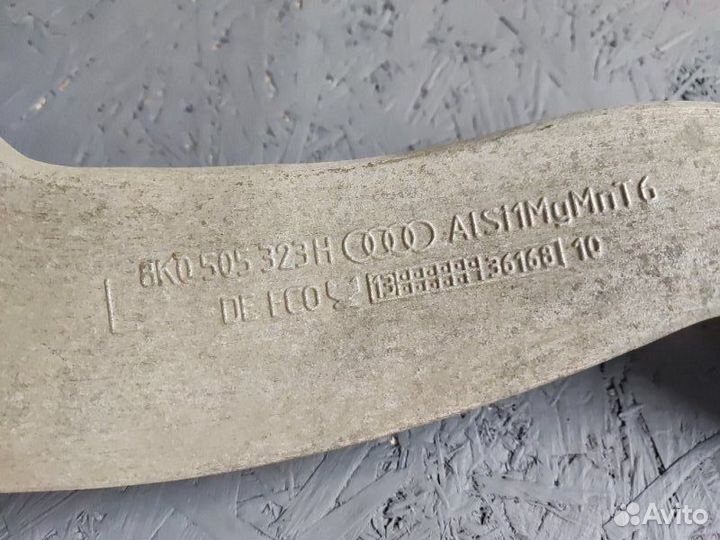 Рычаг подвески верхний задний левый Audi A6 C7