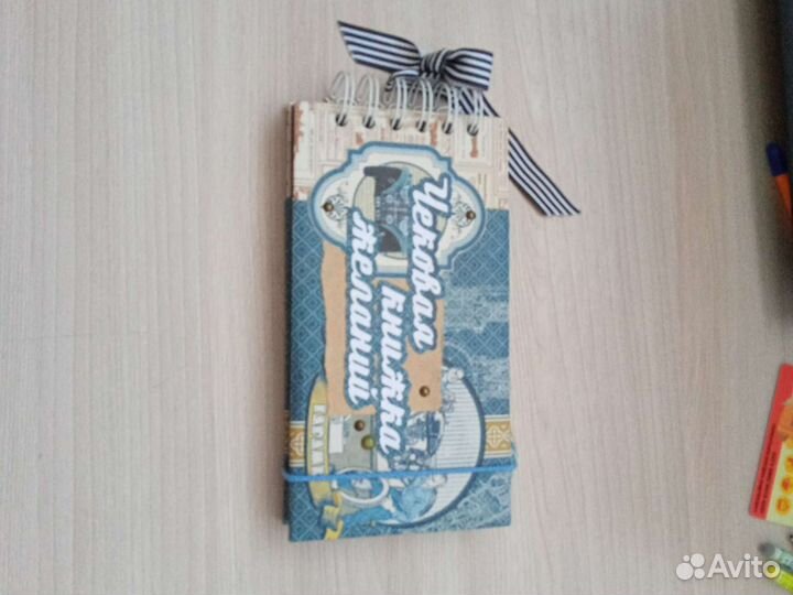 Подарок на день рождение