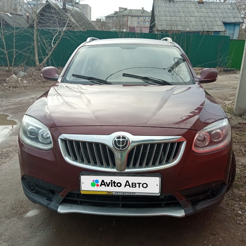 Brilliance V5: фото из отзыва