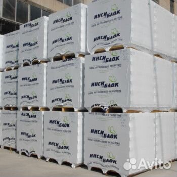 Газоблок Инси