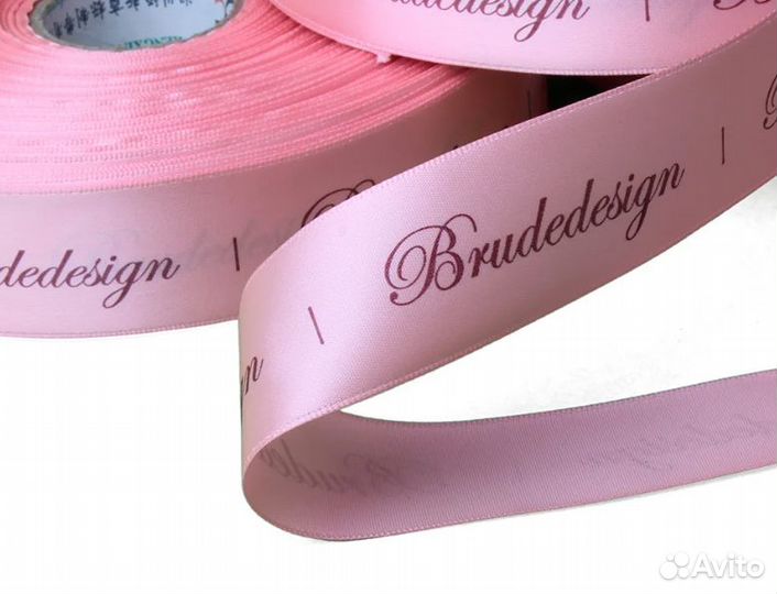 Печать на лентах, наклейках золотом и серебром