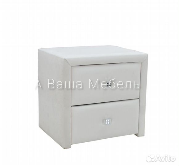 Тумба прикроватная
