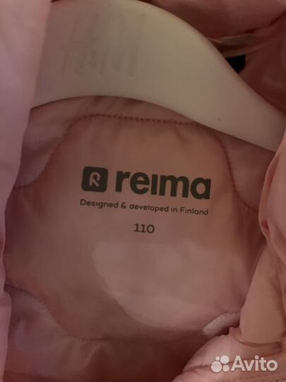 Куртка жилетка reima 110