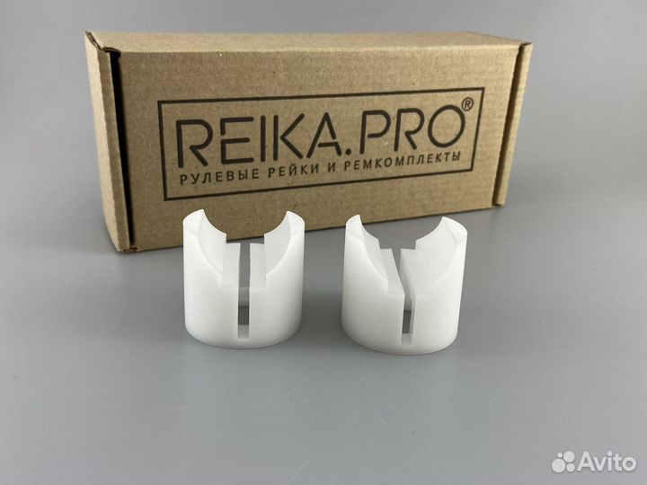 Premium Ремкомплект Audi A3 8P1/8P7/8PA