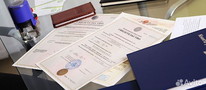 Готовые ооо с оборотом и р.с. Россия