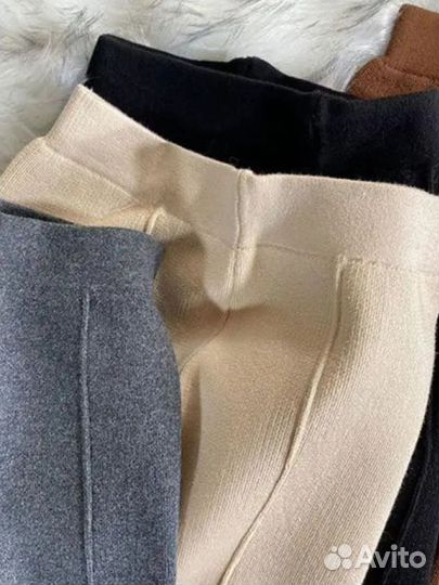 Брюки теплые широкие для девочки +кофта