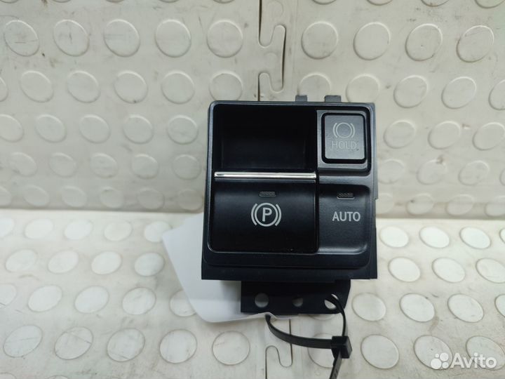 Блок кнопок управления стояночного тормоза Lexus