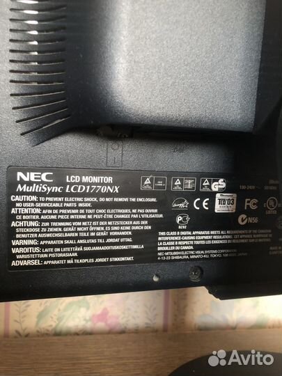 Монитор NEC MultiSync 1770 NX