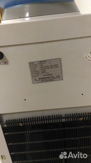 Кулер для воды Bio Family Deluxe