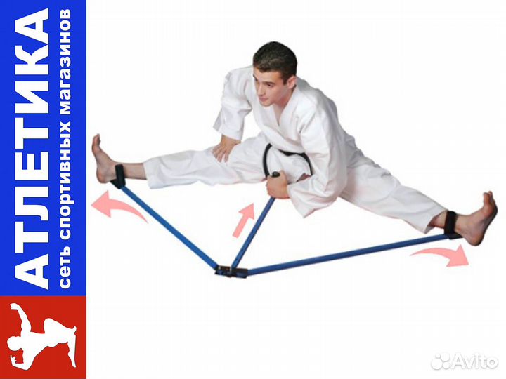 Рамка для растяжки ног