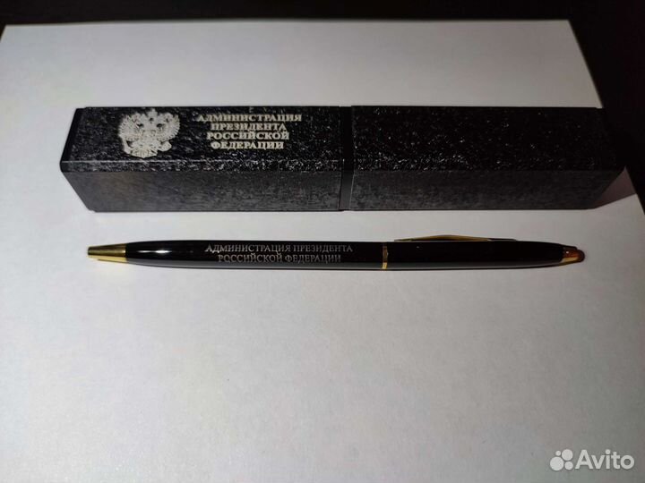 Ручка шариковая в текстурном футляре