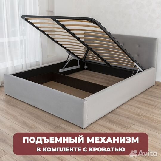 Кровать с подъемным механизмом