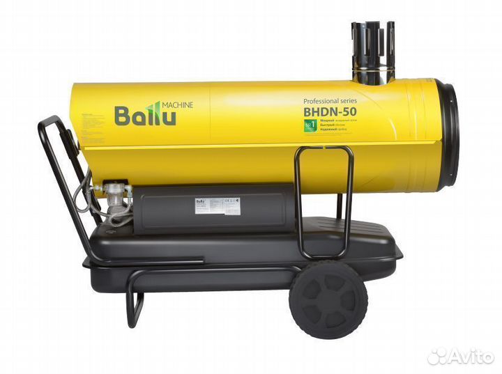 Тепловая пушка дизельная Ballu bhdn-50 (непрямой н