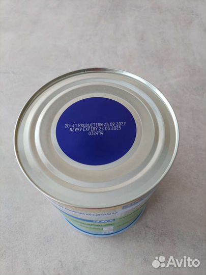 Молочная смесь Нэнни 1 с пребиотиками