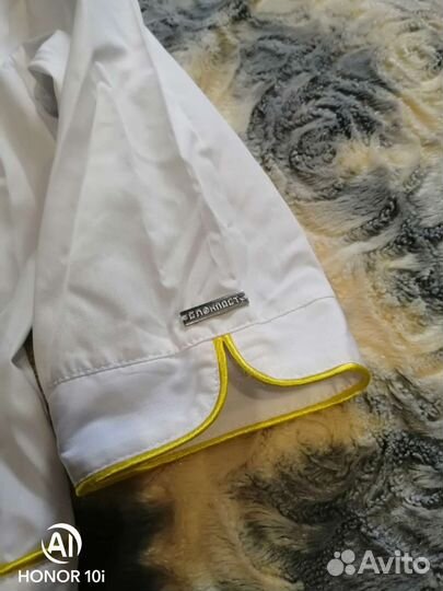 Медицинский халат женский