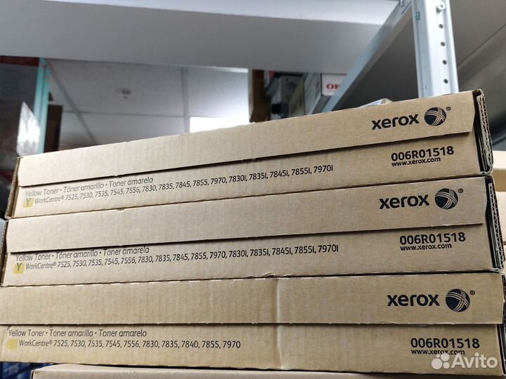 Картриджи Xerox 006R01518