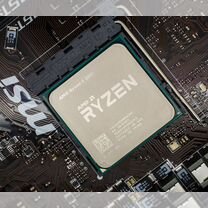 AMD Ryzen 5 2600