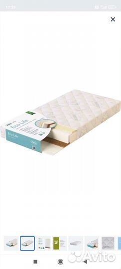 Детская кровать с маятником и матрасом