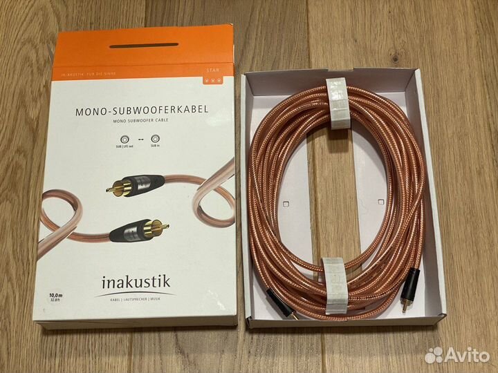 Inakustik Star Subwoofer Cable 10 сабвуфер кабель