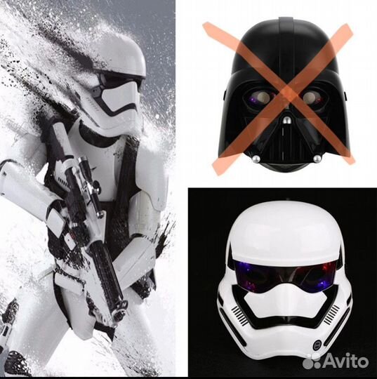 Маски пластиковые на Новый год, Хеллоуин