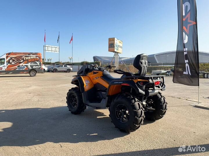 Квадроцикл Can-am Outlander Max DPS 570