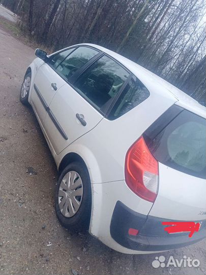 Задняя балка