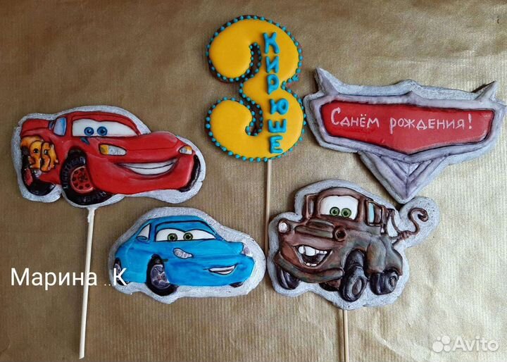 Имбирные пряники, пряничные раскраски