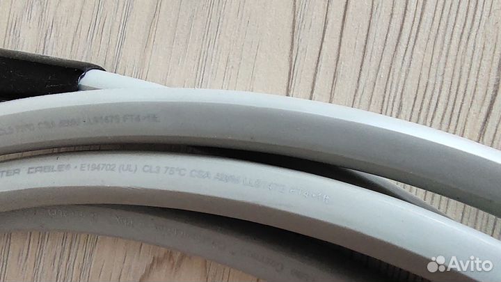 Акустические провода 2шт по 1.5 метра