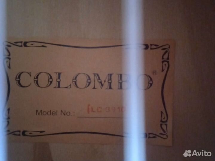 Классическая гитара