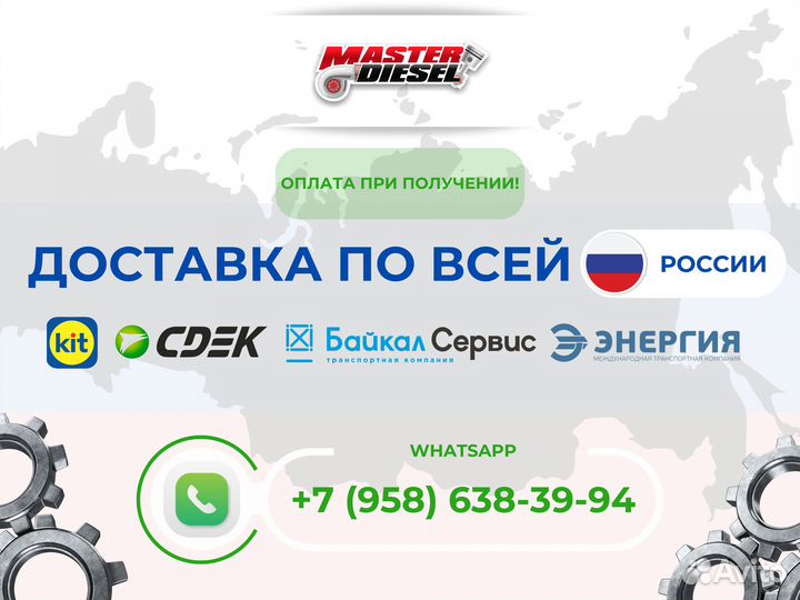 Передний мост Редуктор левый Мтз-3022 Мтз-3522