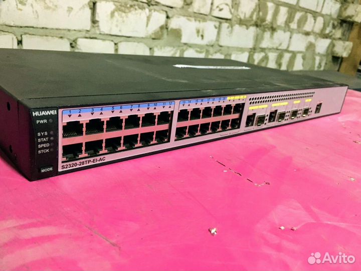 Huawei S2320-28TP-EI-AC