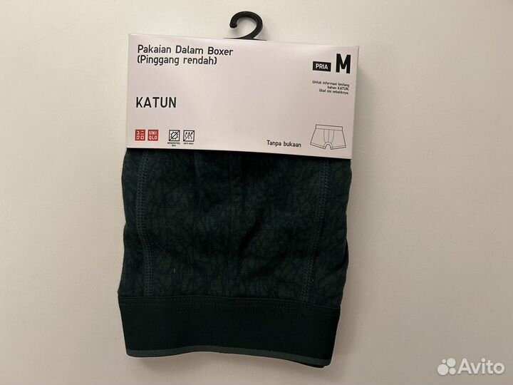 Uniqlo нижнее белье