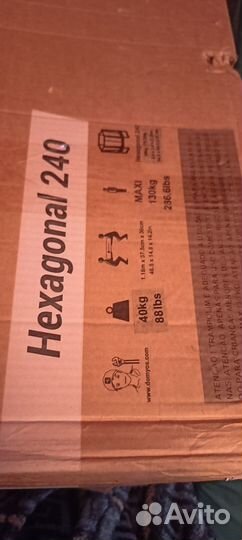 Батут с сеткой