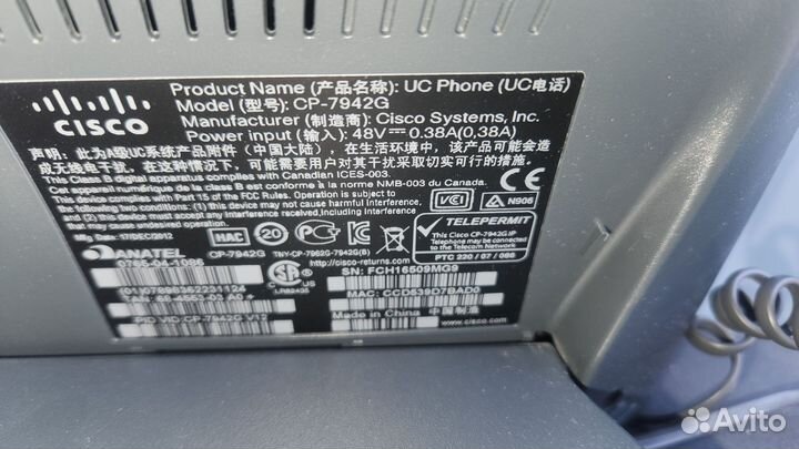 Телефон ip Cisco 7942