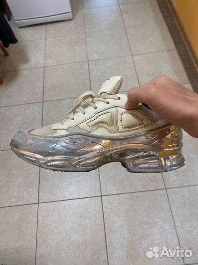 Adidas raf simons metallic