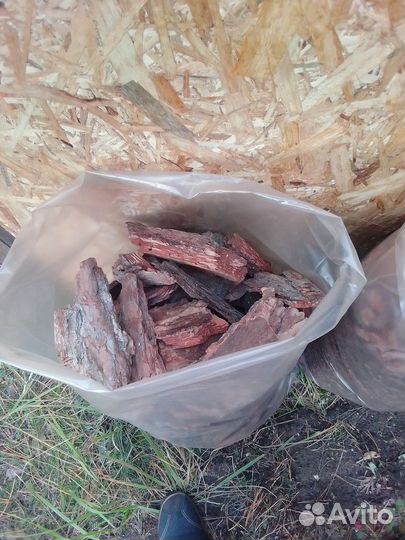 Все для дома и дачи