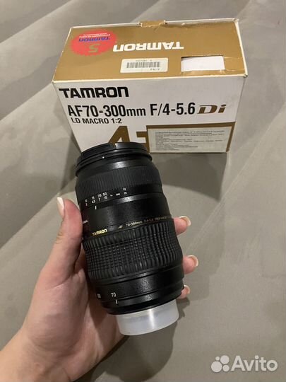 Tamron 70-300mm af tele macro 1:4-5.6 ld di Nikon