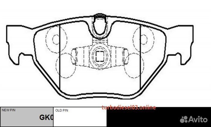 Колодки CTR GK0024 (CKB-24) GK0024 CTR