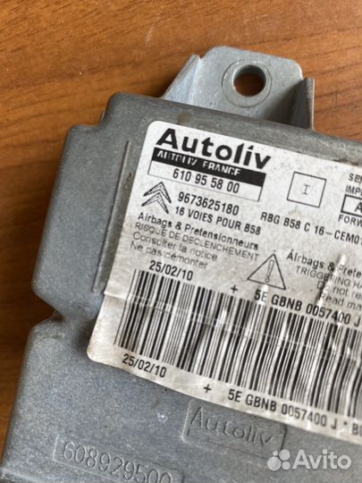 Блок Airbag Citroen C4 picasso UA