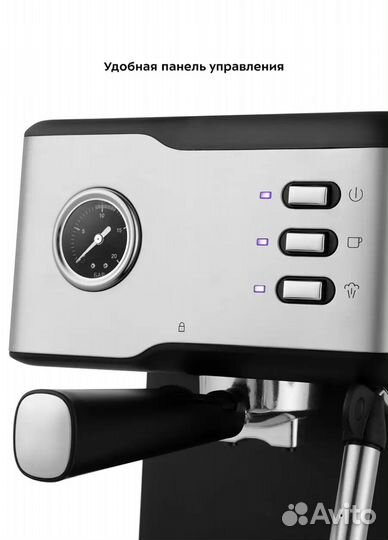 Кофеварка kitfort Новая