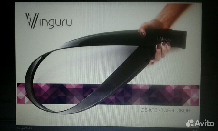 Дефлекторы Vinguru окон ниссан альмера G15 2012-20