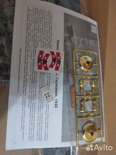 Сборная модель корабля