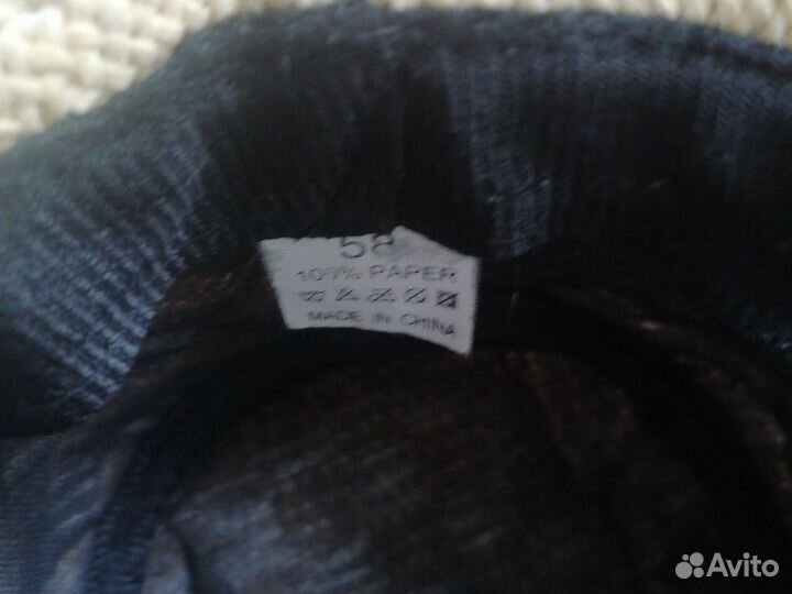 Соломенная шляпа мужская