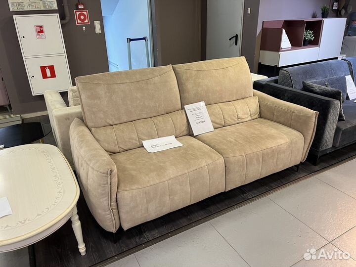 Диван Cubo Rosso