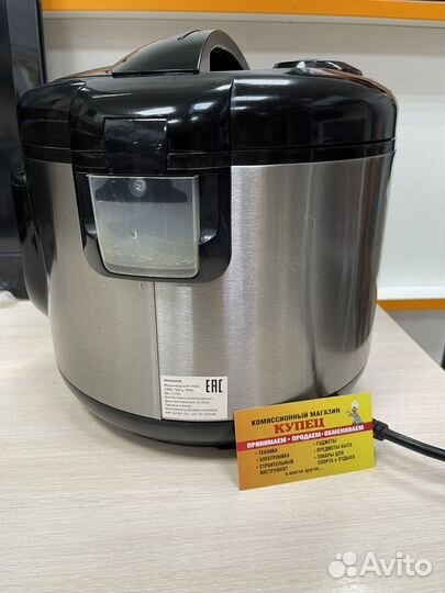 Мультиварка Homeclub KF-R940