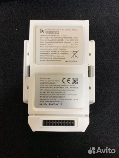 Аккумулятор ориг для fimi X8SE 2022v2